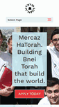 Mobile Screenshot of mercazhatorah.org