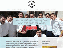Tablet Screenshot of mercazhatorah.org